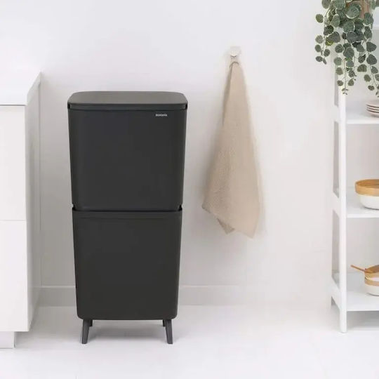 Brabantia Кошче за боклук Пластмасово Сиво