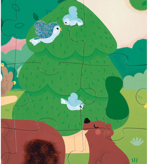 Детски пъзел 20 части Janod
