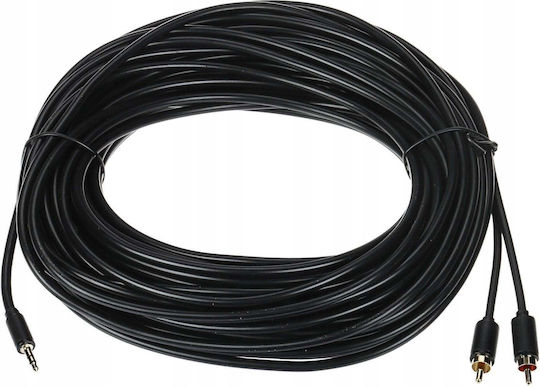 Unitek 3.5mm Jack Cable 3.5mm Male - 2x RCA Male Black 25m With Gold Plated Terminals C19027BK01