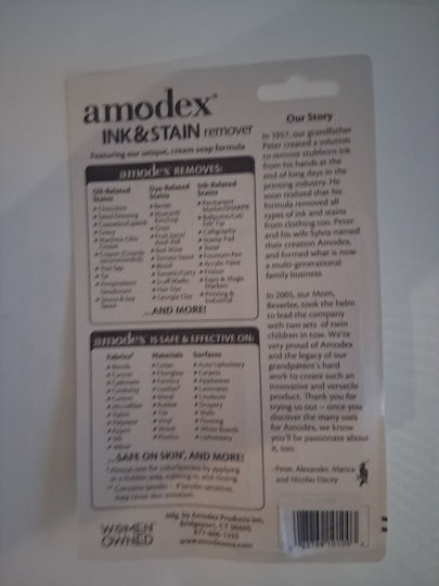 Amodex Ink & Υγρό Καθαριστικό Λεκέδων για Υφάσματα 30ml