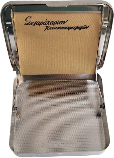 Kalliopi Silver Zigarettenschachtel Drehmaschine Metallische Silber Farbe Design Pharao 8x9cm 47302-011-6