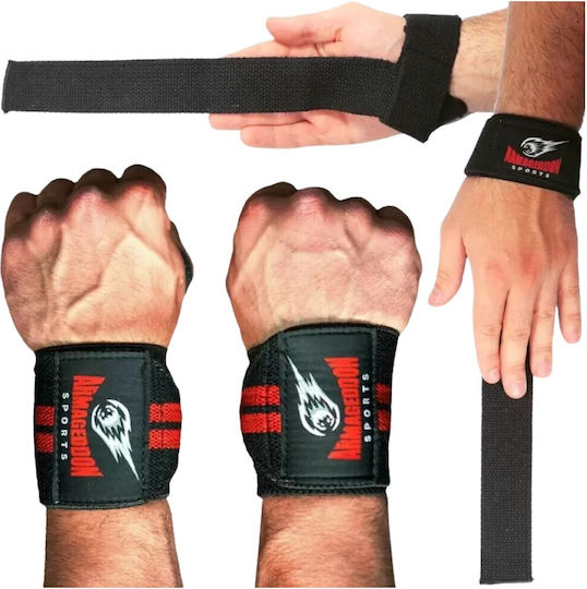 Armageddon Sports Аксесоари за спортни инструменти