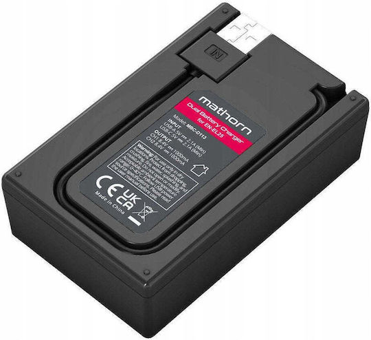 Mathorn Doppelter Batterieladegerät Kompatibel mit Nikon