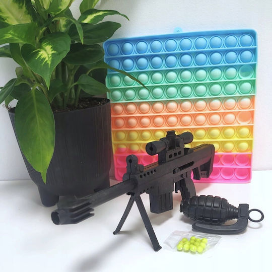 Mega Creative Детски Пистолет