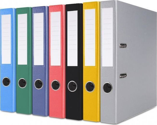 Basic Home Arc Ring Binder 4/30 For A4 Paper Yellow 1 Piece