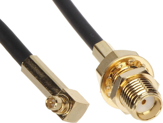 Paradox Alarm System Antenna