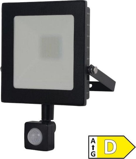 Loyal Lighting Водоустойчив LED Прожектор 1W Неутрално Бяло 4000K с Датчик за Движение IP65