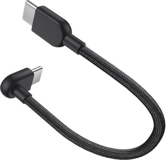 Xiaomi Плетен Кабел USB 2.0 USB-C мъжки - 60W Сив 0.1m BHR08W0GL