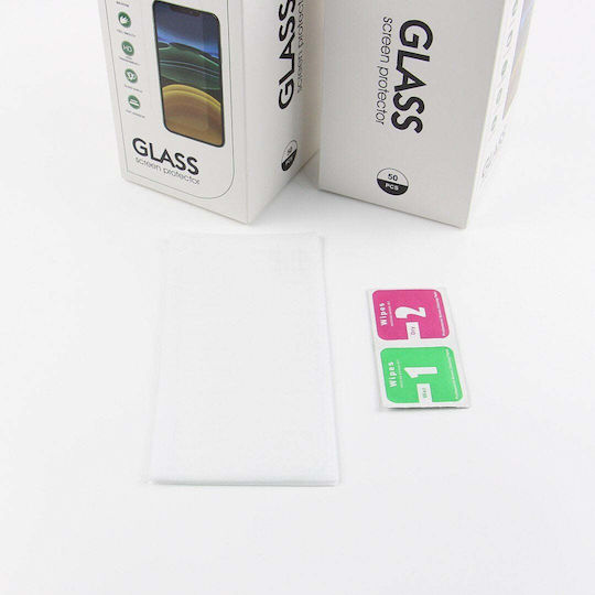 TelForceOne 0,3mm Gehärtetes Glas 50 Stücke (Galaxy S25 Ultra)