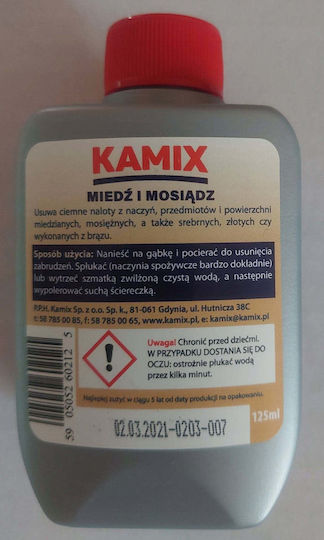 Kamix General Use Liquid Cleaner 125ml 125gr
