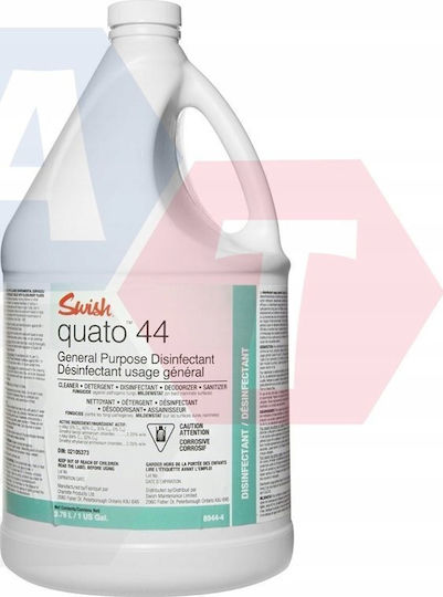 Clinex Allzweckreiniger Flüssig Allgemeine Verwendung mit Desinfektionswirkung 5l