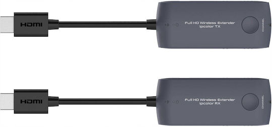 PremiumCord Безжичен удължител HDMI Mini Full HD 1080p до 20 m Сив