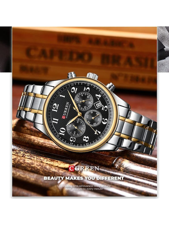 Curren 8466