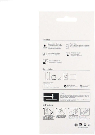 TelForceOne Sticlă Tempered Glass 0.3mm 50 Bucăți Motorola Moto E14