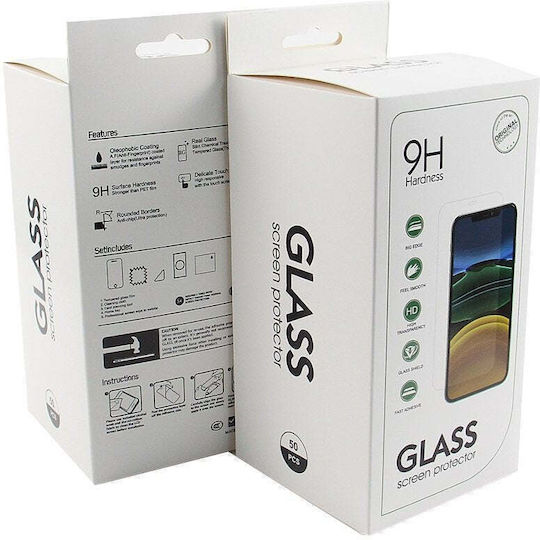 TelForceOne Sticlă Tempered Glass 0.3mm 50 Bucăți Galaxy S25