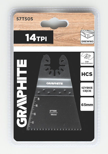 Graphite Острие за мултиинструмент HCS