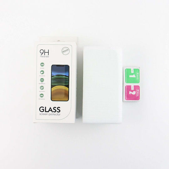 TelForceOne 0,3mm Gehärtetes Glas 50 Stücke (Galaxy S26 Ultra)