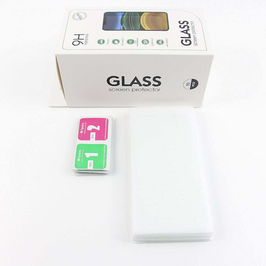 TelForceOne 0,3mm Gehärtetes Glas 50 Stücke (Galaxy S26 Ultra)