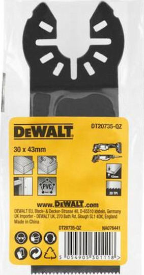 Dewalt Остриета за мултиинструмент