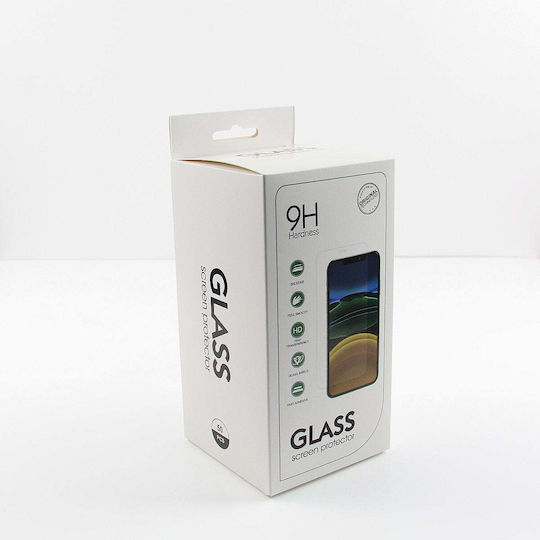TelForceOne 0,3mm Gehärtetes Glas 50 Stücke (Galaxy S26 Ultra)