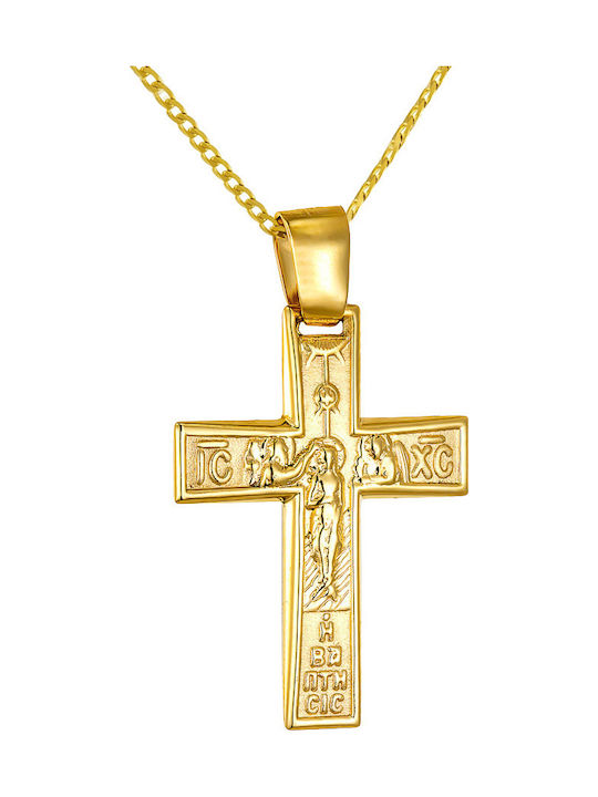 Papoulidis Jewellery Мъжки Златен Кръст 14 Карата Двулицев Без Верижка