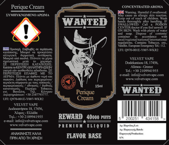 Velvet Vape Flavor Shot 15ml/60ml 1τμχ Perique Cream
