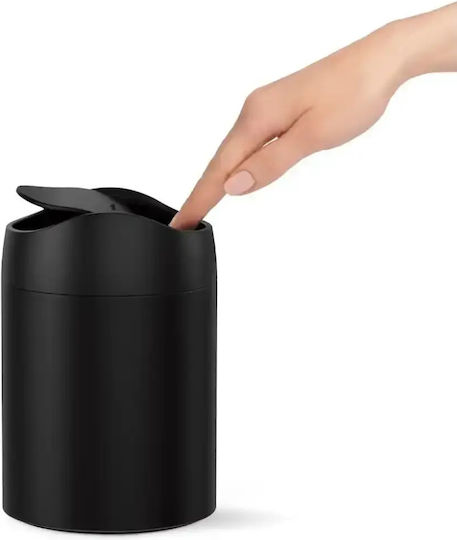 Simplehuman Пластмасов Черен 1.5 л