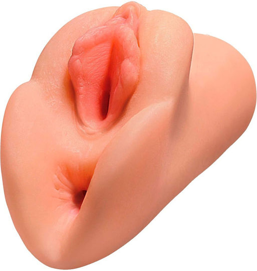PDX Plus Masturbator Vagina