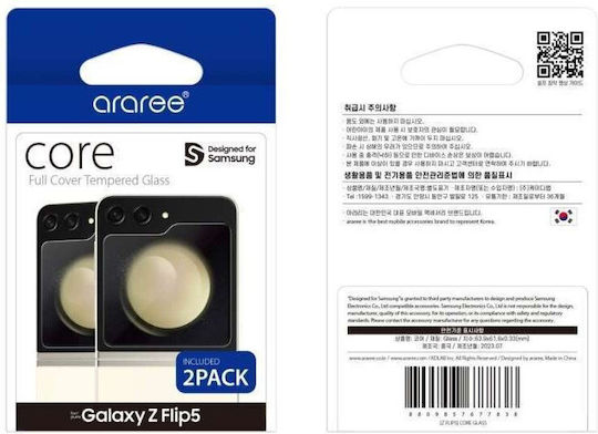 Araree Tempered Glass 2τμχ (Samsung Flip5, Araree)