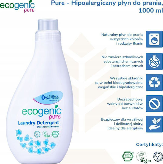 Ecogenic Течен перилен препарат за чувствителни дрехи 1 л