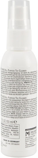 Pachet Promo Gel Lubrifiant Fisting 500ml + Curățător + Sachet Lubrifiant Exs Clear 10 Ml