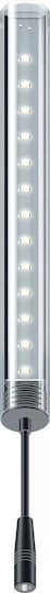 Tetra Lampă cu led pentru iluminat pentru acvarii 8.5W
