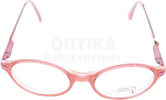 Детски Рамки За Очилa Lozza Vl5132 L23