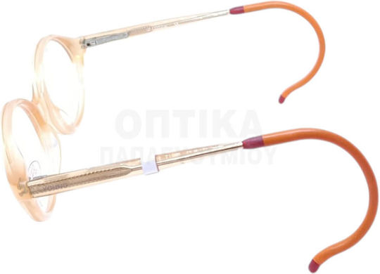 Детски Рамки За Очилa Lozza Vl5129 U71