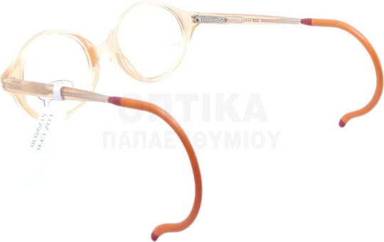 Детски Рамки За Очилa Lozza Vl5129 U71