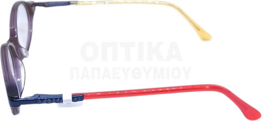 Детски Рамки За Очилa Lozza Vl5121 955x