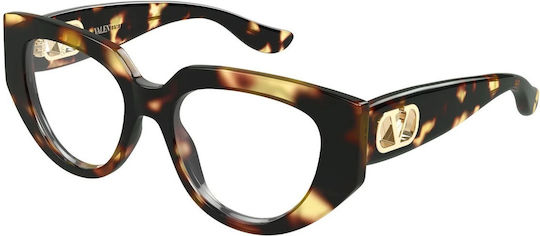 Valentino Women's Acetate Prescription Eyeglass Frames Brown Tortoise