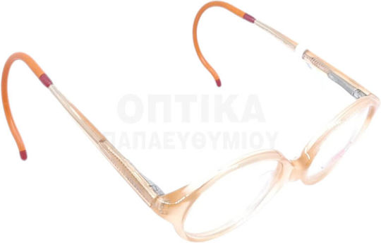 Детски Рамки За Очилa Lozza Vl5129 U71