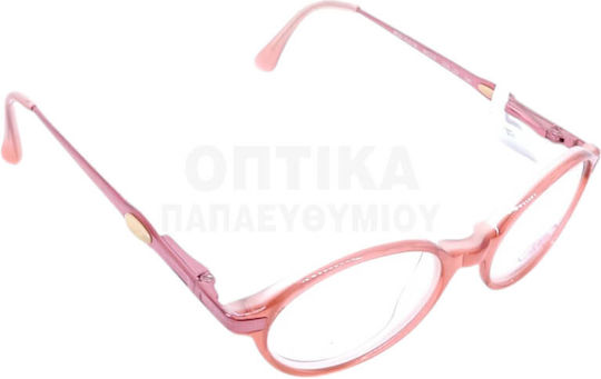 Детски Рамки За Очилa Lozza Vl5132 L23