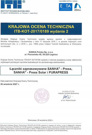 Sanha Пневматичен Монтаж Мед 28mm