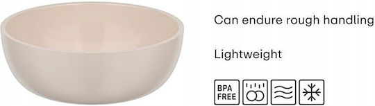 Mepal Children's Food Bowl Plastic Beige