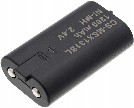 Cameron Sino Battery Type X872044-005 Xbox X1/X1 Elite Xss Xsx Cs-Msx131sl Sb10214