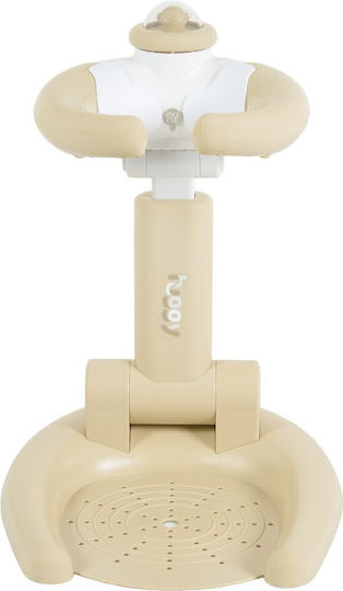 Cangaroo Beige Baby Badewannen Unterstützung