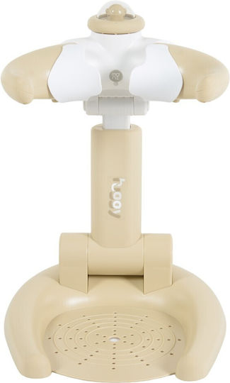 Cangaroo Beige Baby Badewannen Unterstützung