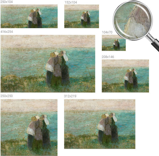 Self-Adhesive Wall Wallpaper 250x104cm