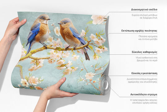 Стикер Тапет За Стени 250x104см
