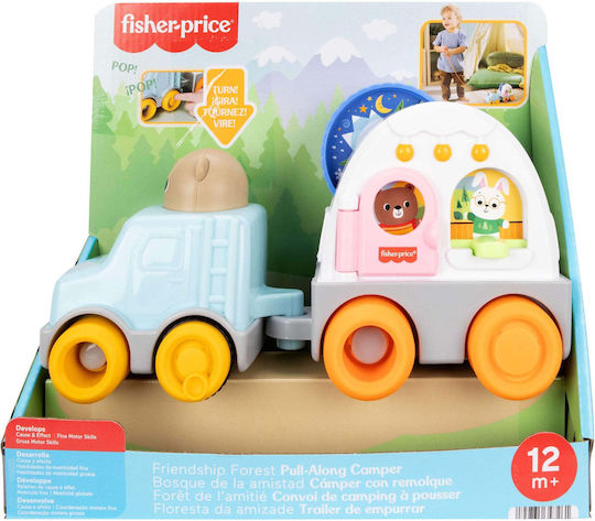 Mattel Jucărie pentru bebeluși cu sunete pentru 12+ luni