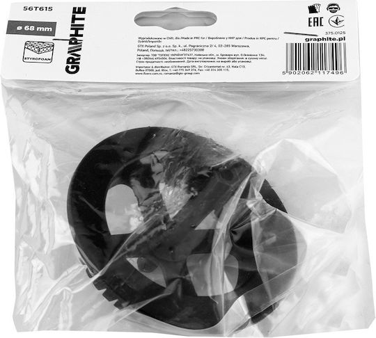 Graphite Фреза 68mm x 8mm