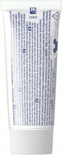 Oral-B Παιδική Οδοντόκρεμα 60ml