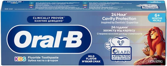 Oral-B Παιδική Οδοντόκρεμα 60ml